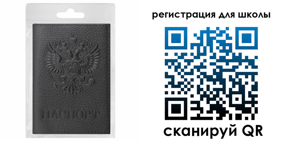 где прописаться в Лермонтове