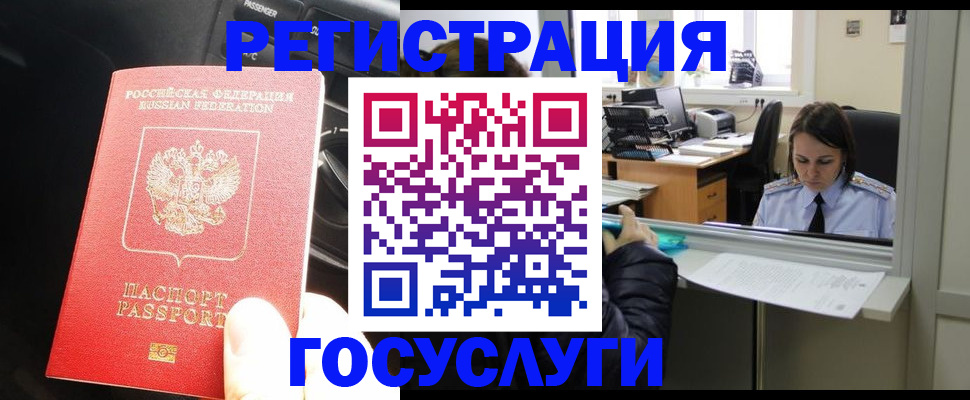 форма 3 в Лермонтове